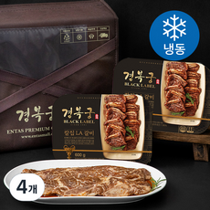 경복궁 칼집 LA갈비 선물세트 (냉동), 600g, 4개 600g, 4개