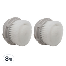 Wellplay 科萊麗 Smart Profile / Aria / Mia 2 / Mia Fit 相容替換刷頭, 8個, 奢華