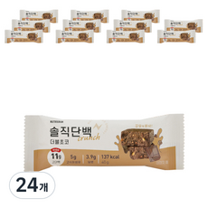 뉴트리그램 솔직단백 크런치 프로틴바 더블초코, 40g, 24개