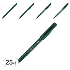 Pentel 飛龍文具 毛筆字簽字筆 顏料 M尖 XSESP15MA, 黑色, 25個