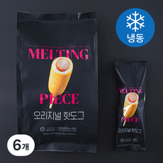 멜팅피스 오리지널 핫도그 (냉동), 60g, 6개입, 6개