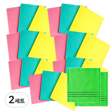 송월타월 독일행주 랜덤 발송 21p + 때타올 연두 2p, 2세트