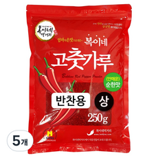 복이네먹거리 안매운 고춧가루 반찬용 상, 250g, 5개