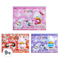 아트모아 유아용 오리 여아 스케치북 130g 랜덤발송, 9개, 30매