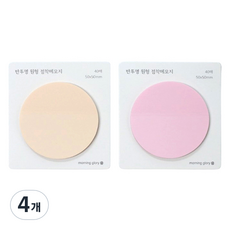 morning glory 半透明圓形便利貼 50 x 50 mm, 4個, 40張, 隨機出貨