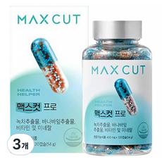 헬스헬퍼 맥스컷 프로, 120정, 3개