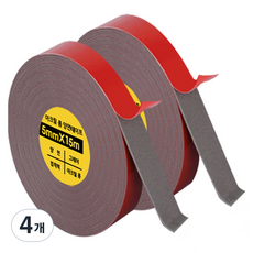 DADA 強力壓克力泡棉雙面膠帶 灰色 5mm x 15m, 4個