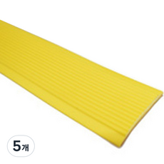 迪萃 PVC防滑條, 05 黃色, 5個