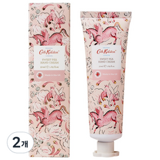 Cath Kidston 香豌豆香氛護手霜 麝香, 50ml, 2個