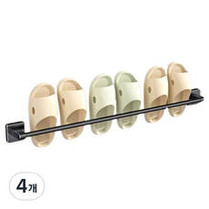 Block Mart 浴室鋁製浴室拖鞋和毛巾架 80cm, 4個, 黑色