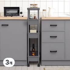 BONOHOUSE 韓國製造 輕巧纖薄 縫隙收納推車 4層, 灰色, 3個