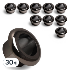 Sonjabisesang 電線孔蓋, 黑鎳色, 30個