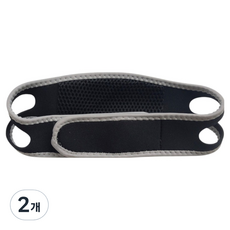 Radelly 現代防張嘴束帶 長款 灰色, 2個