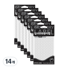 Petit 彩色分類用標籤貼紙 20-306, 14個