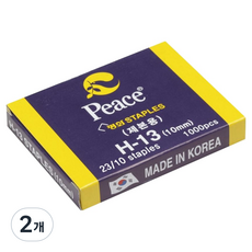 피스코리아 스테플 H-13 10mm 1000p, 10호침, 2개