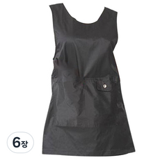 레뷰가운 SF패션 기본 무지 H형 앞치마 sfwae10, 진카키, 6개
