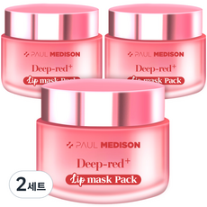 폴메디슨 딥레드 2 in 1 고보습 슬리핑 립 마스크팩 5g x 3p + 전용 브러쉬 세트, 2개, 2세트