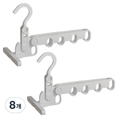 Okoro 可折疊旅行用掛式5孔衣架 ONE SIZE, 白色