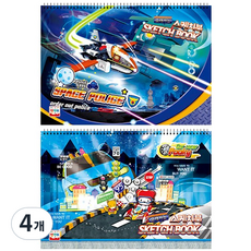 YOUNG ART 素描本 男童款 隨機出貨, 35張, 4個