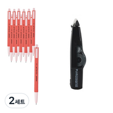 Monami 153 Clip 圓珠筆 12p 0.5mm + Donga PMS Plus 修正帶 WH-635, 圓珠筆(紅色)、修正帶(隨機出貨), 2組