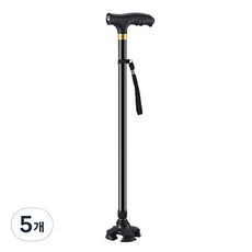 마샤투 초경량 LED 길이조절 네발 지팡이, 5개, 블랙