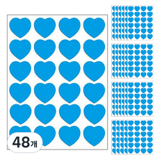 Titan 手帳裝飾迷你花俏貼紙 1.5cm, 藍色愛心, 48個
