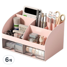 Yujamarket 抽屜式辦公用品收納盒, 粉紅色, 6個
