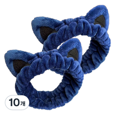 Nalli Sisters 貓耳洗臉髮帶, 10個, 海軍藍