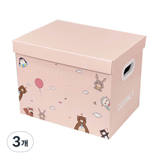 Tanni北歐風多功能紙盒 BGN133, 粉色, 3個
