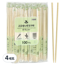 영수산업카멜 개별포장 대나무 젓가락, 100개입, 4세트