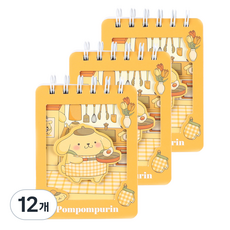 三麗鷗 立體 手冊 room 100頁, 12個, 布丁狗