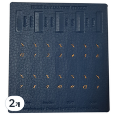 PLEPIC Fresh Day 皮革索引貼紙 海軍藍, 2個
