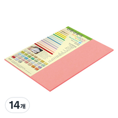 paperculture 彩虹卡 厚磅雙面卡紙 205g 25 鮭魚色, 14個