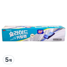 삼아삭스호일 슬라이드 커팅랩, 100m, 5개