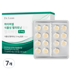 닥터린 하이퍼셀 식물성 멜라토닌 함유 멜라바인 12g, 7개, 30정