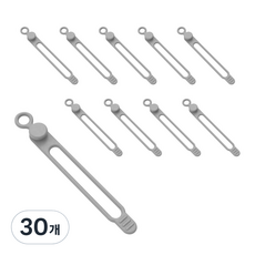 Jyulhome 矽膠束線帶 電線整理固定器, 灰色, 30個