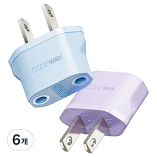 코드웨이 돼지코 220V 변환 110V 플러그 여행용 어댑터 35 x 40 mm, 블루, 퍼플, 6개