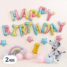 Maket Gamseong 彩虹生日派對氣球組, 類型2, 2套