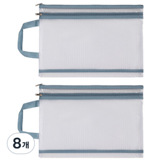 바이데 가벼운 A4 지퍼 파일, 더블 라이트블루, 8개