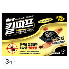 킬파프 한국디비케이 바퀴제로 작은바퀴용 바퀴벌레유인제거제 12p, 18g, 3개