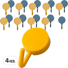 Living Home Detail 北歐簡約現代黏貼式掛鉤, 海軍藍 + 黃色, 40個