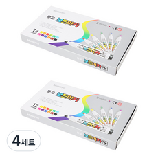 MUNGYO 白板筆 12色 紙盒組, 黃色, 橘色, 紅色, 粉紅色, 淺綠色, 綠色, 天藍色, 藍色, 紫色, 黃土色, 棕色, 黑色, 4套