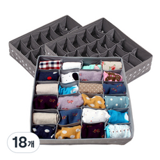 OLIVING 交叉內衣收納盒 24格 灰色, 18個