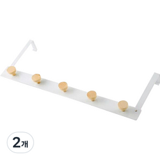 5구 모던 도어후크, 화이트, 2개