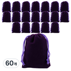 DONNA&DECO Brodie 絲絨束口袋 XS, 深紫色, 60個