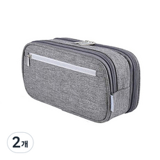 와이든 멀티 필통 파우치 대용량 수납 케이스 2W045, 그레이, 2개