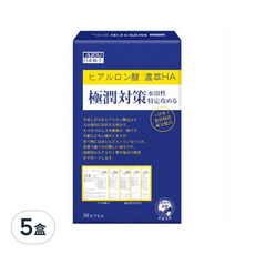 AJIOU 日本味王 極潤對策膠囊, 30顆, 40mg, 5盒