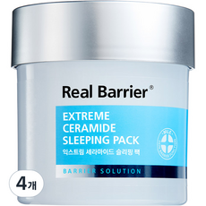 리얼베리어 익스트림 세라마이드 슬리핑팩, 70ml, 4개