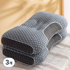 Hawaii Sleep 舒適頸椎枕, 3個, 灰色