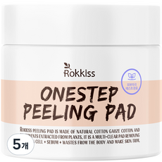 Rocky's 微酸性毛巾去角質墊 70片, 155ml, 5個